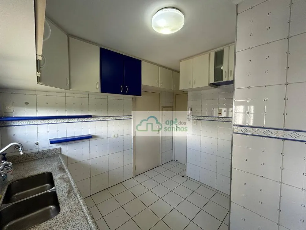 Apartamento, 2 quartos, 115 m² - Foto 2