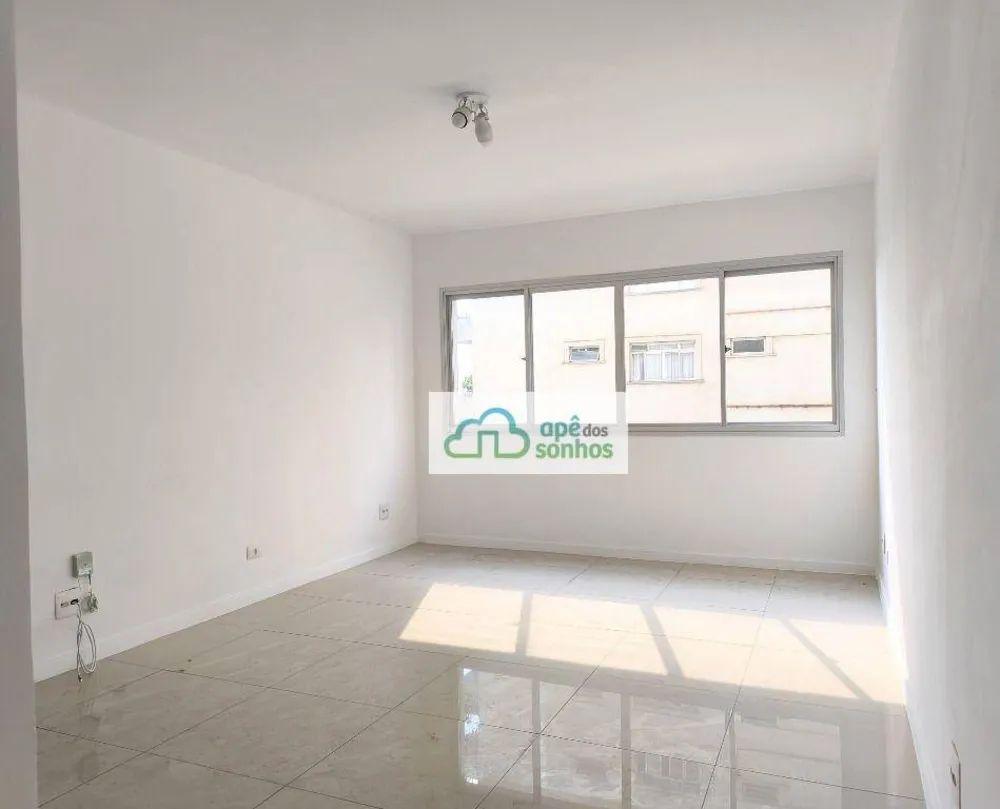Apartamento, 2 quartos, 75 m² - Foto 1