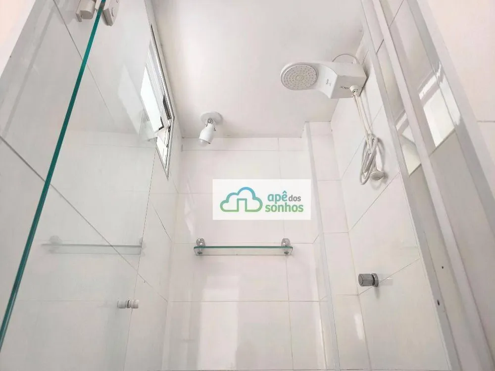 Apartamento, 2 quartos, 75 m² - Foto 16