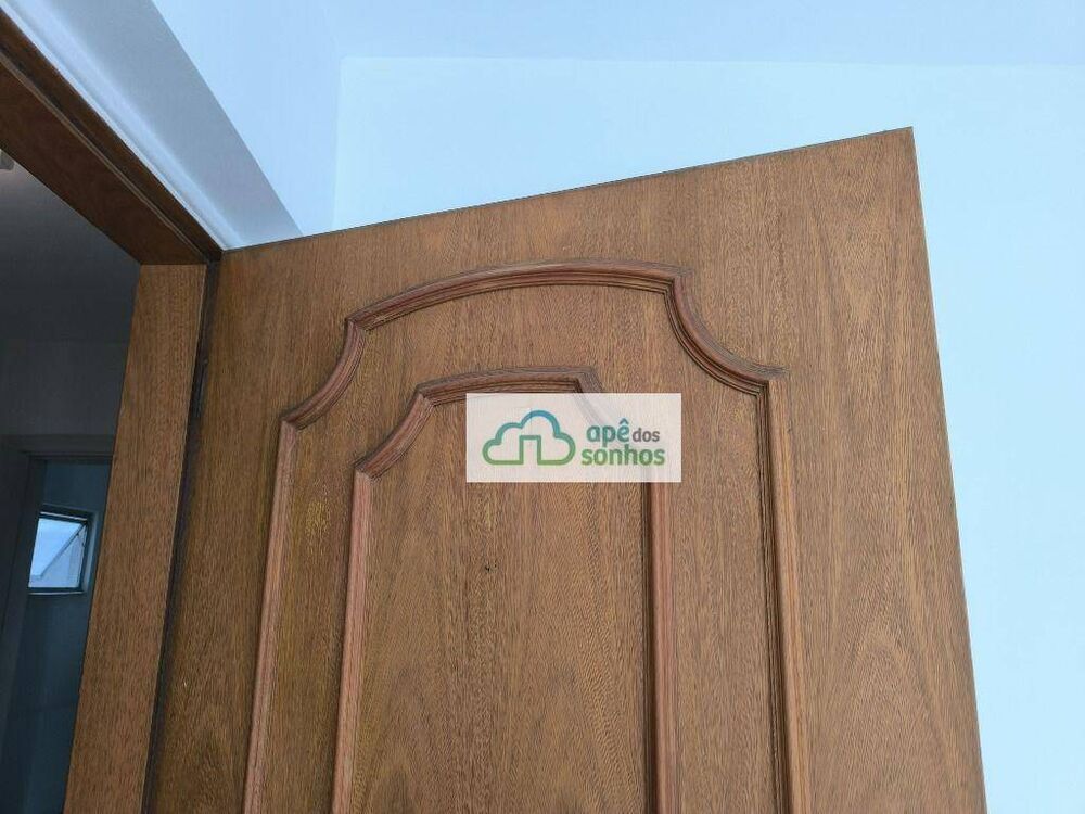 Apartamento, 2 quartos, 75 m² - Foto 1