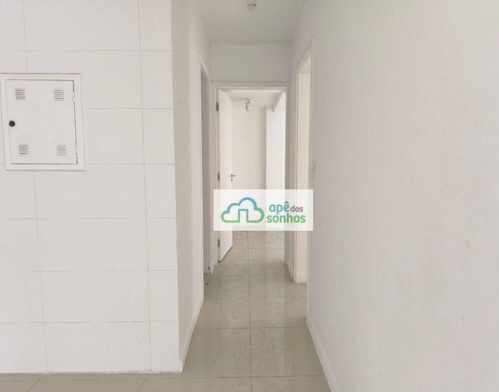 Apartamento, 2 quartos, 75 m² - Foto 2