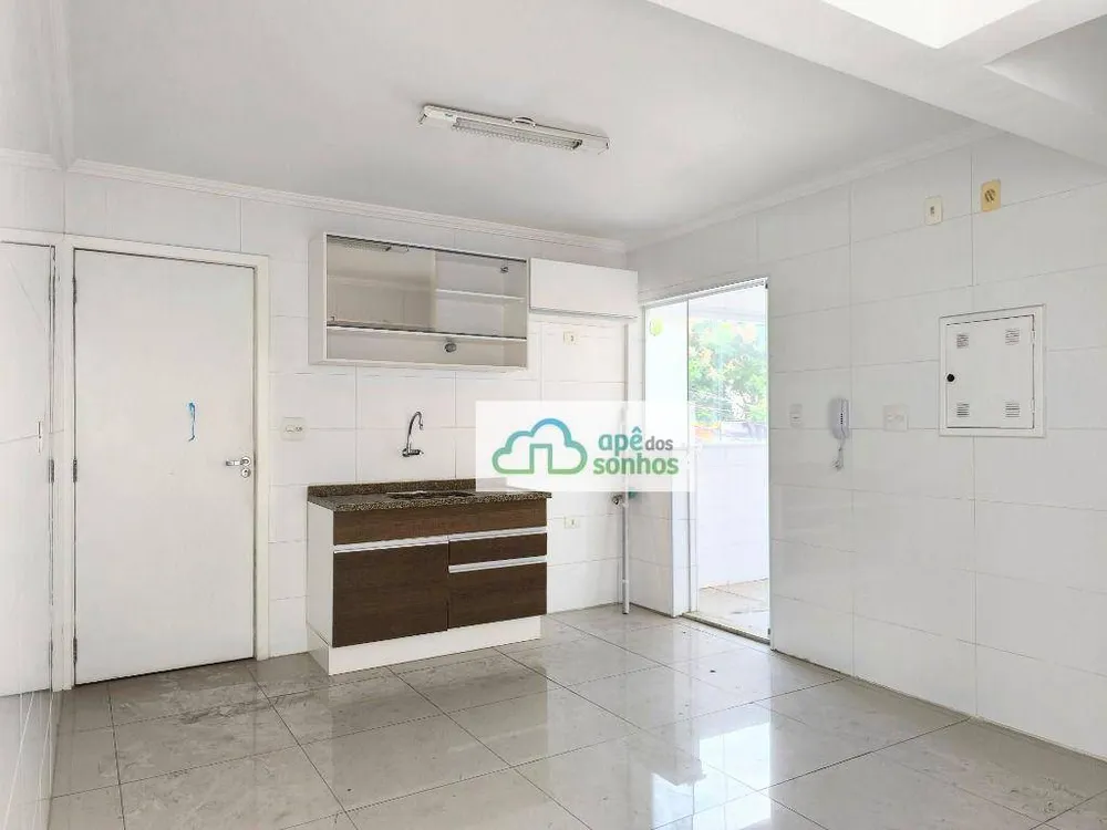 Apartamento, 2 quartos, 75 m² - Foto 3