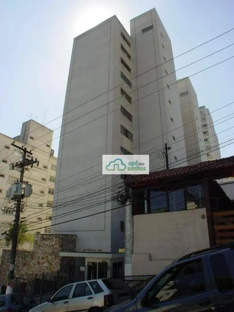 Apartamento, 2 quartos, 75 m² - Foto 17
