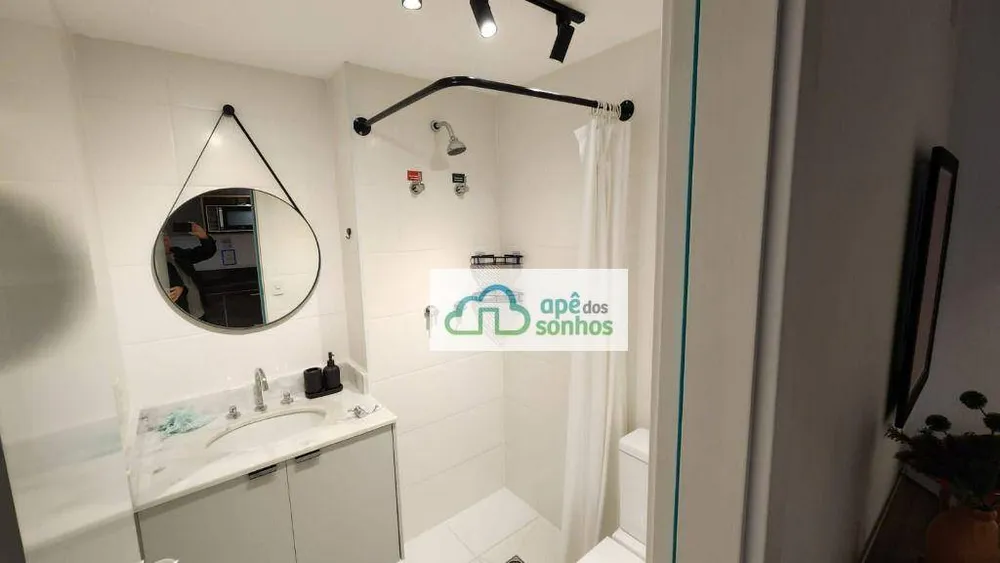 Kitnet-Studio, 26 m² - Foto 10