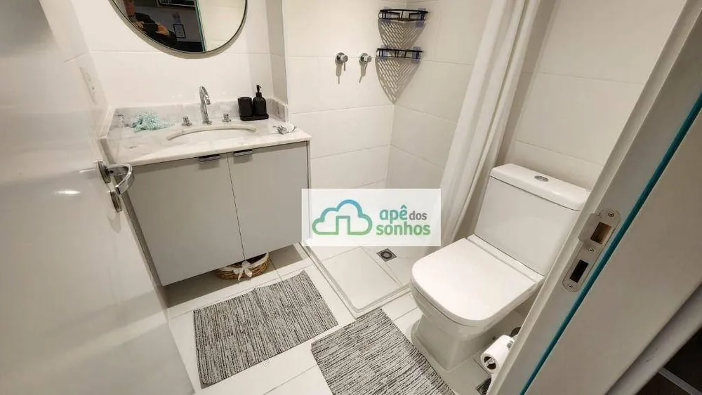 Kitnet-Studio, 26 m² - Foto 15