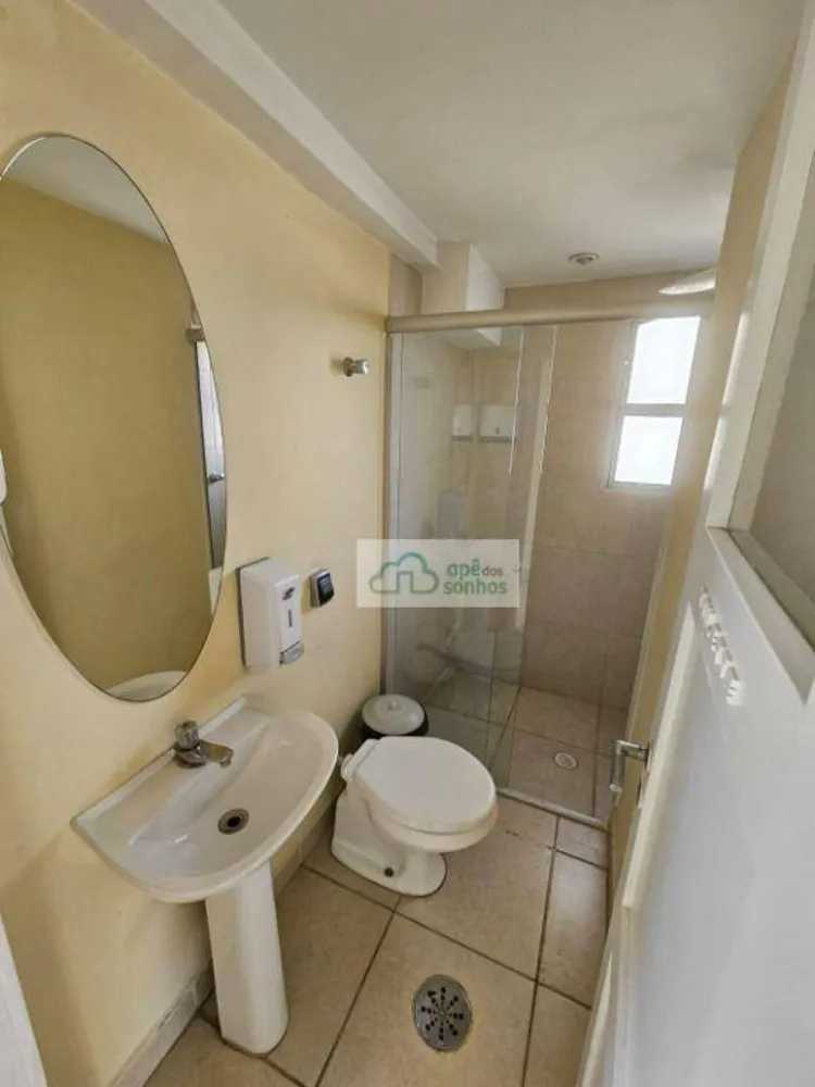 Apartamento, 1 quarto, 43 m² - Foto 5