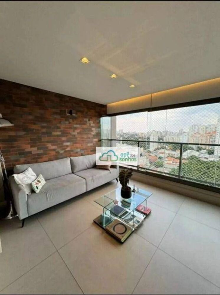 Apartamento, 4 quartos, 147 m² - Foto 11