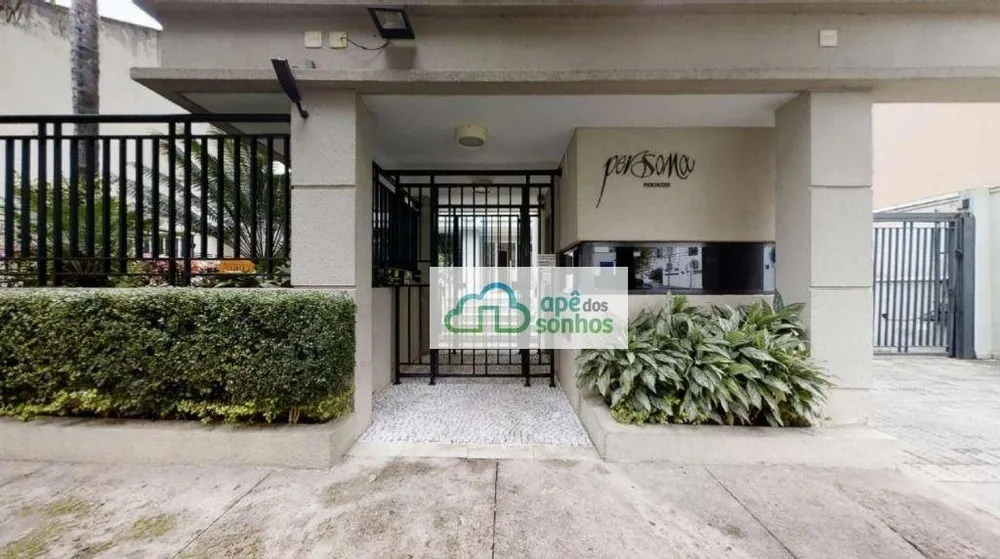 Apartamento, 2 quartos, 70 m² - Foto 12