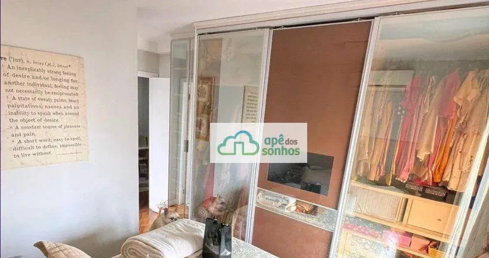 Apartamento, 2 quartos, 70 m² - Foto 14