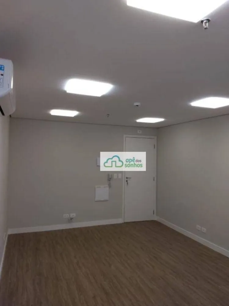 Sala-Conjunto, 25 m² - Foto 1