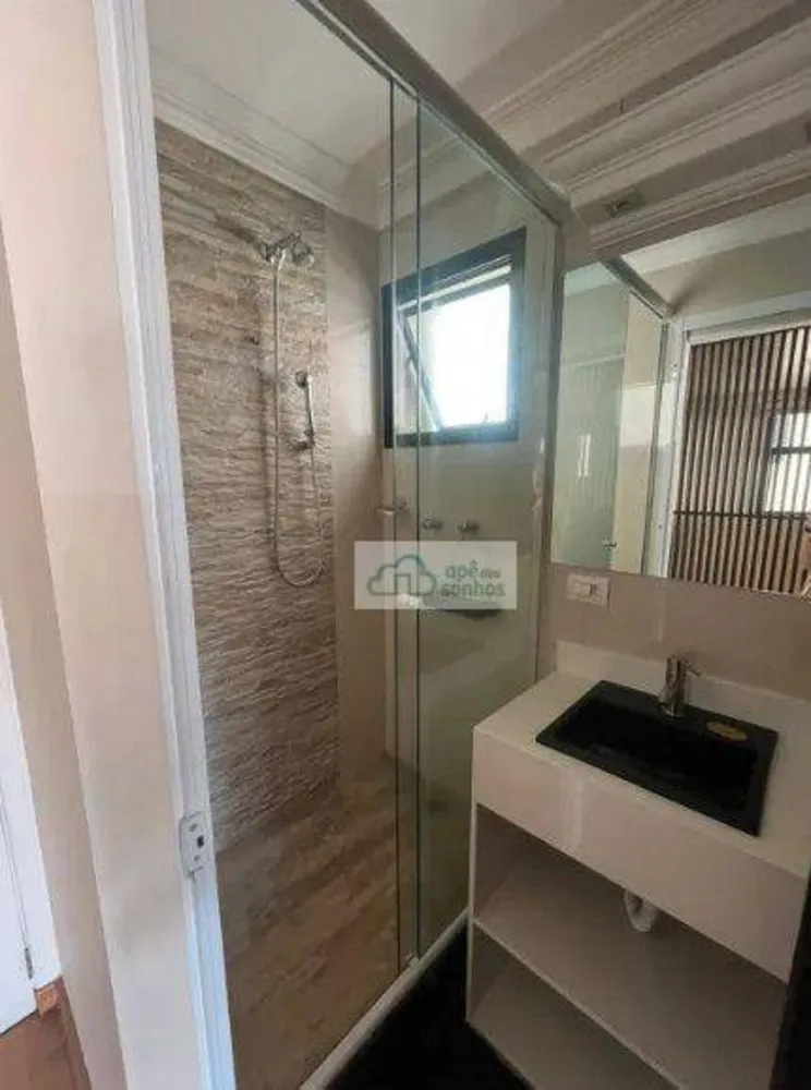 Kitnet-Studio, 68 m² - Foto 14