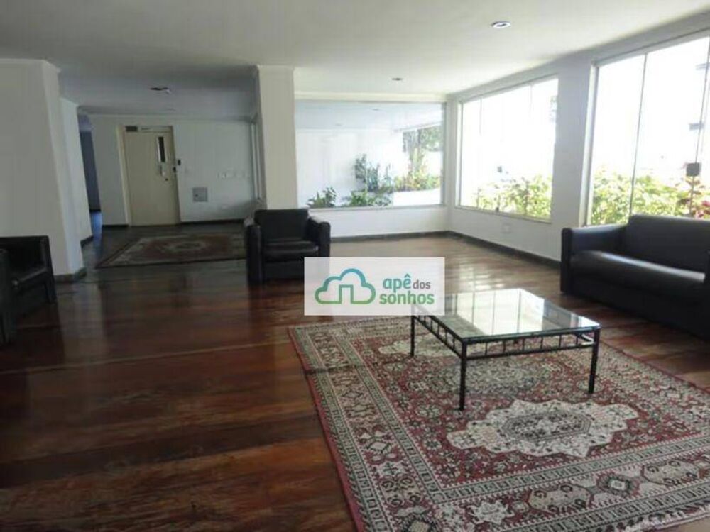 Apartamento, 2 quartos, 75 m² - Foto 1