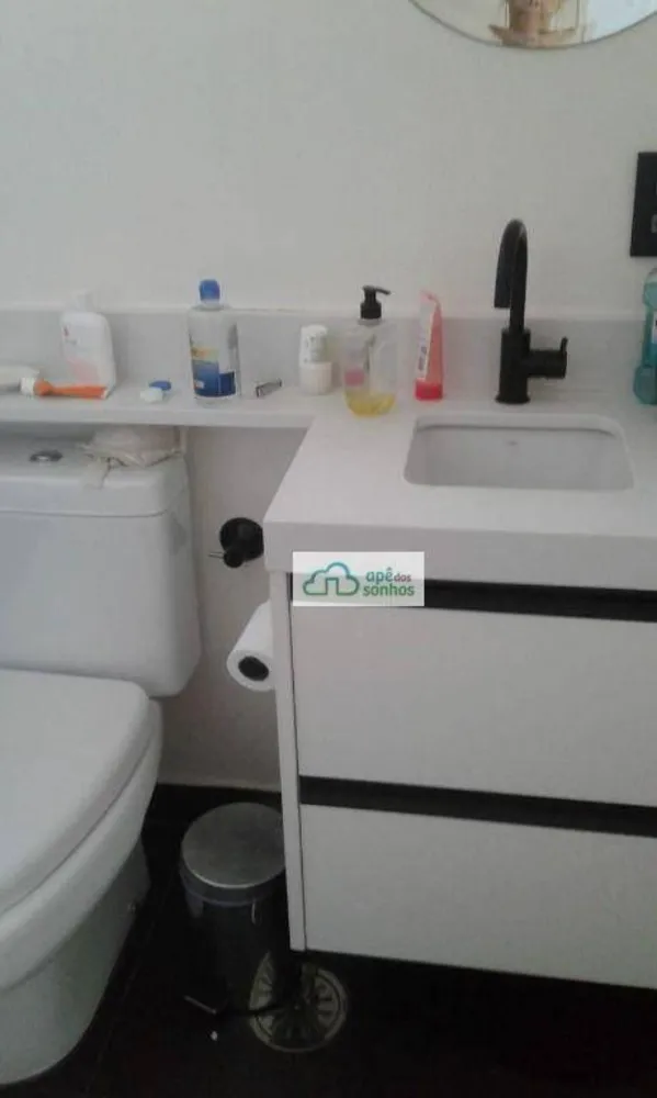 Apartamento, 2 quartos, 80 m² - Foto 13