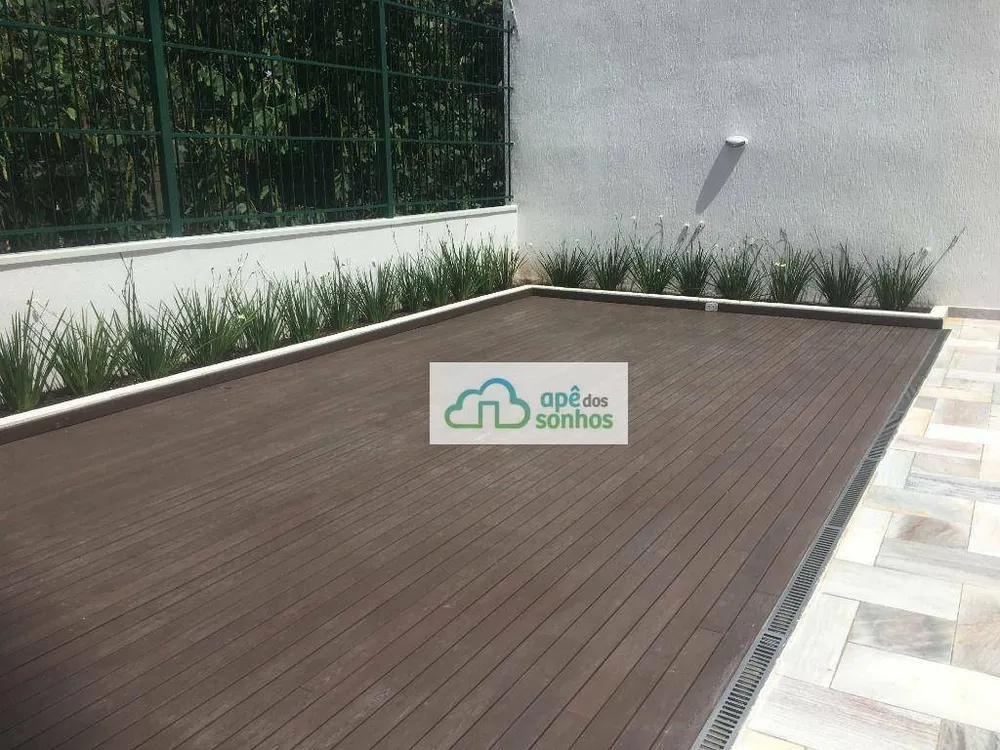 Apartamento, 2 quartos, 80 m² - Foto 1