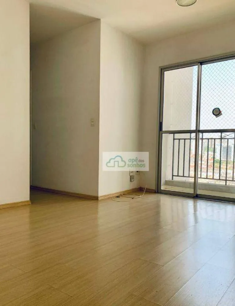 Apartamento, 2 quartos, 48 m² - Foto 1