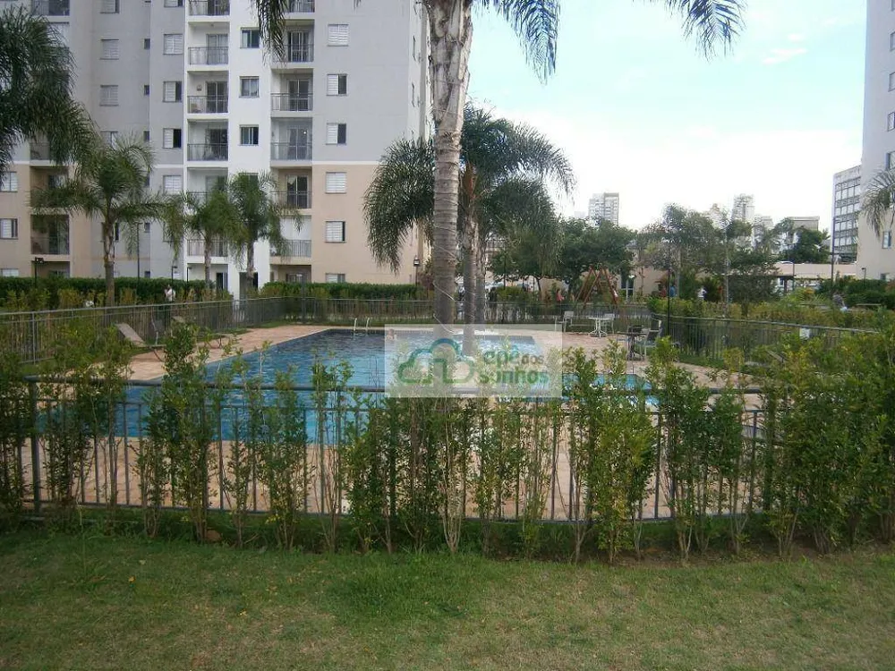 Apartamento, 2 quartos, 48 m² - Foto 8