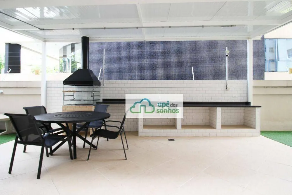 Apartamento, 2 quartos, 60 m² - Foto 17