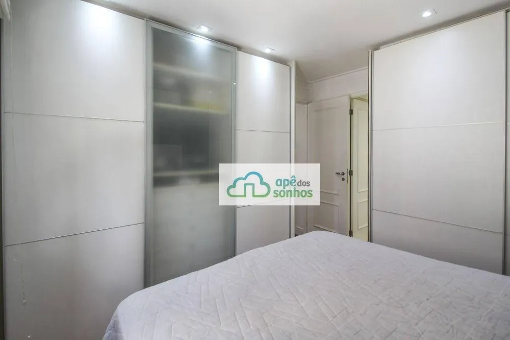Apartamento, 2 quartos, 60 m² - Foto 10