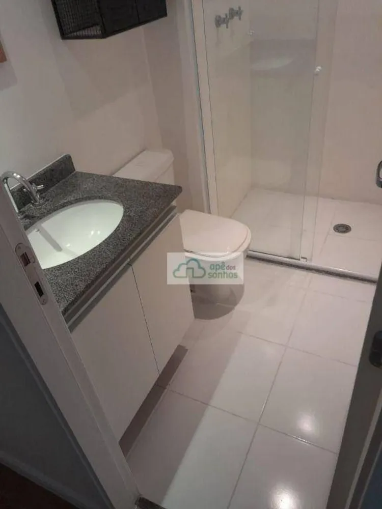Apartamento, 2 quartos, 70 m² - Foto 1