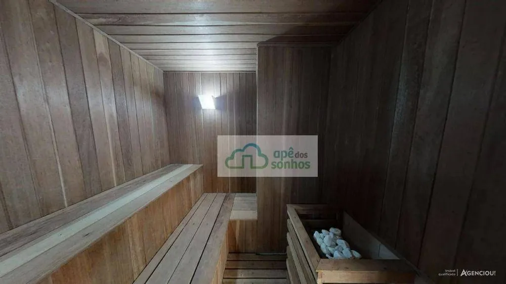 Apartamento, 2 quartos, 70 m² - Foto 3