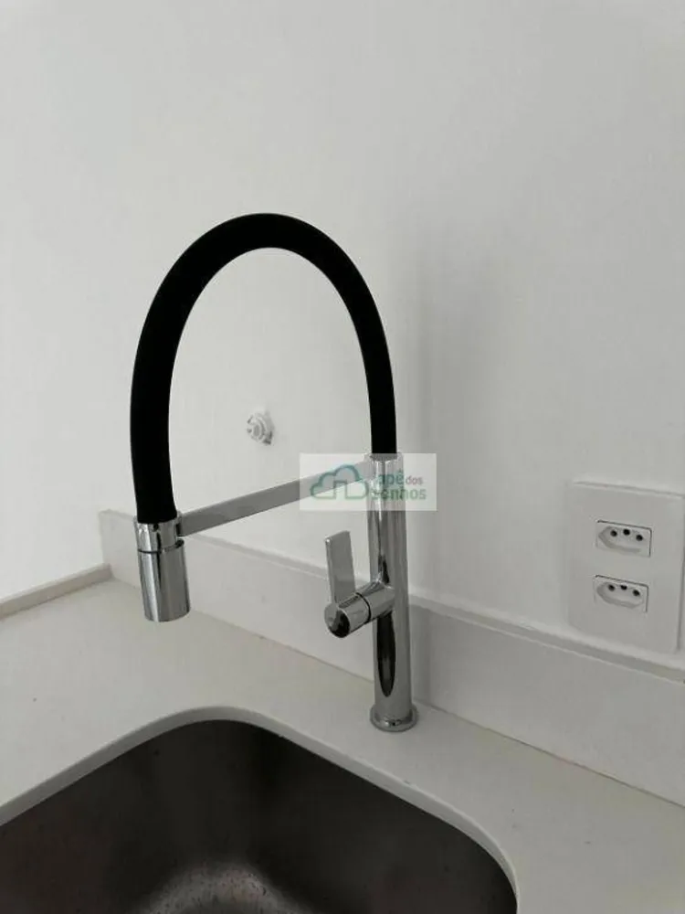 Apartamento, 2 quartos, 75 m² - Foto 5