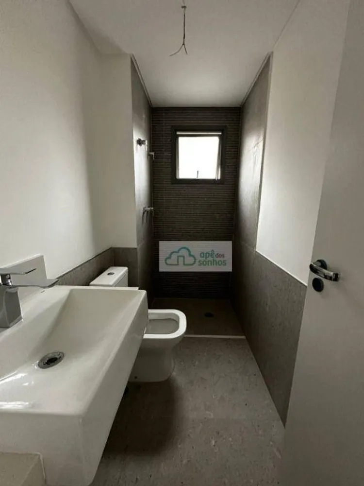 Apartamento, 2 quartos, 75 m² - Foto 1