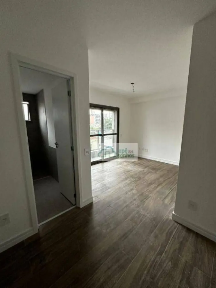 Apartamento, 2 quartos, 75 m² - Foto 3