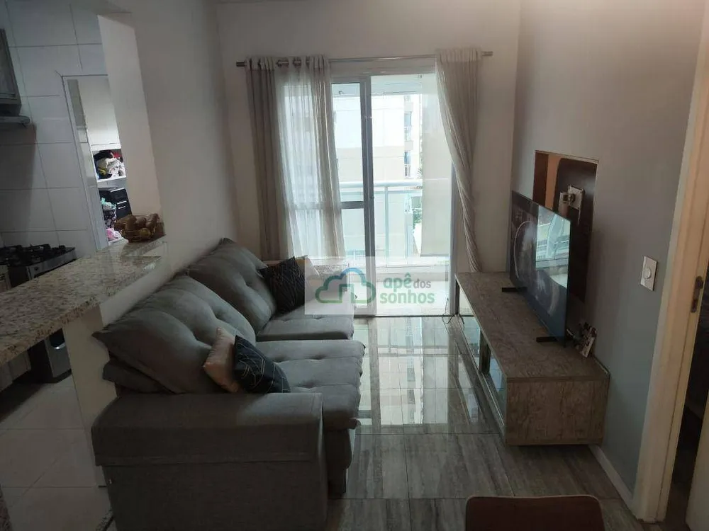 Apartamento, 1 quarto, 45 m² - Foto 1