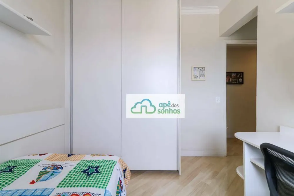 Apartamento, 3 quartos, 145 m² - Foto 12