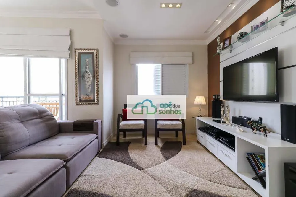 Apartamento, 3 quartos, 145 m² - Foto 1