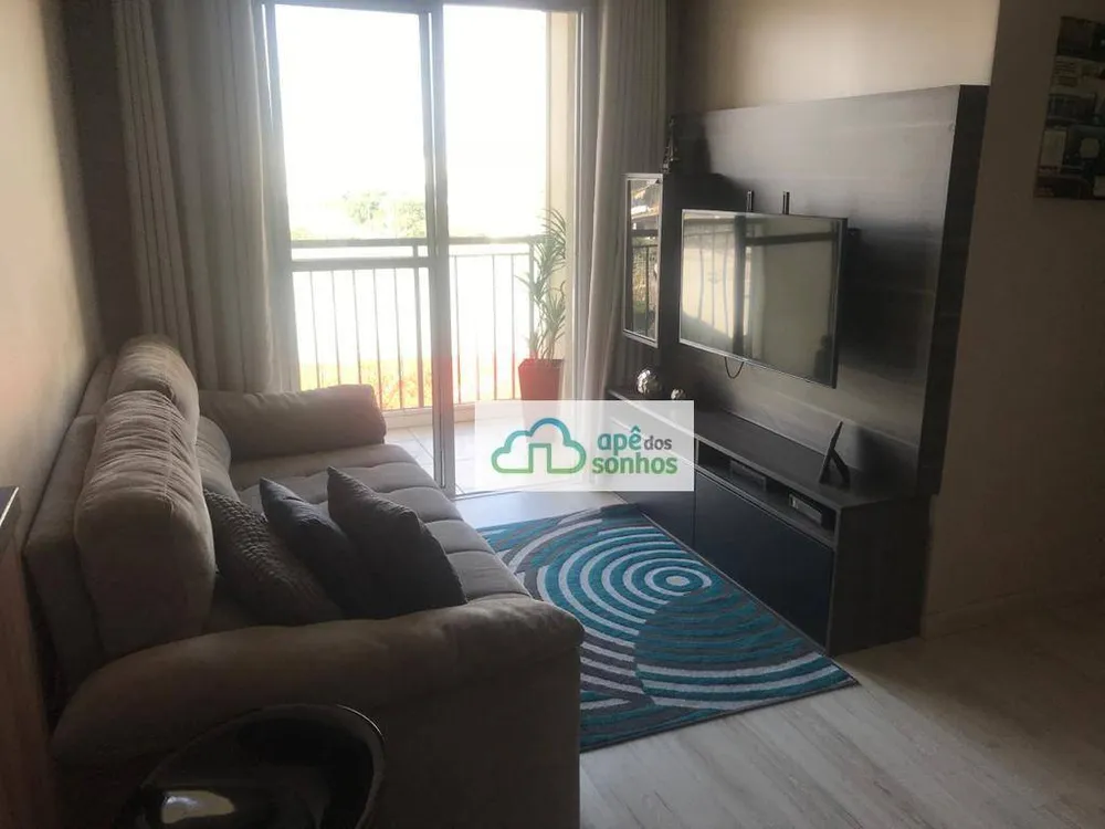 Apartamento, 2 quartos, 53 m² - Foto 1