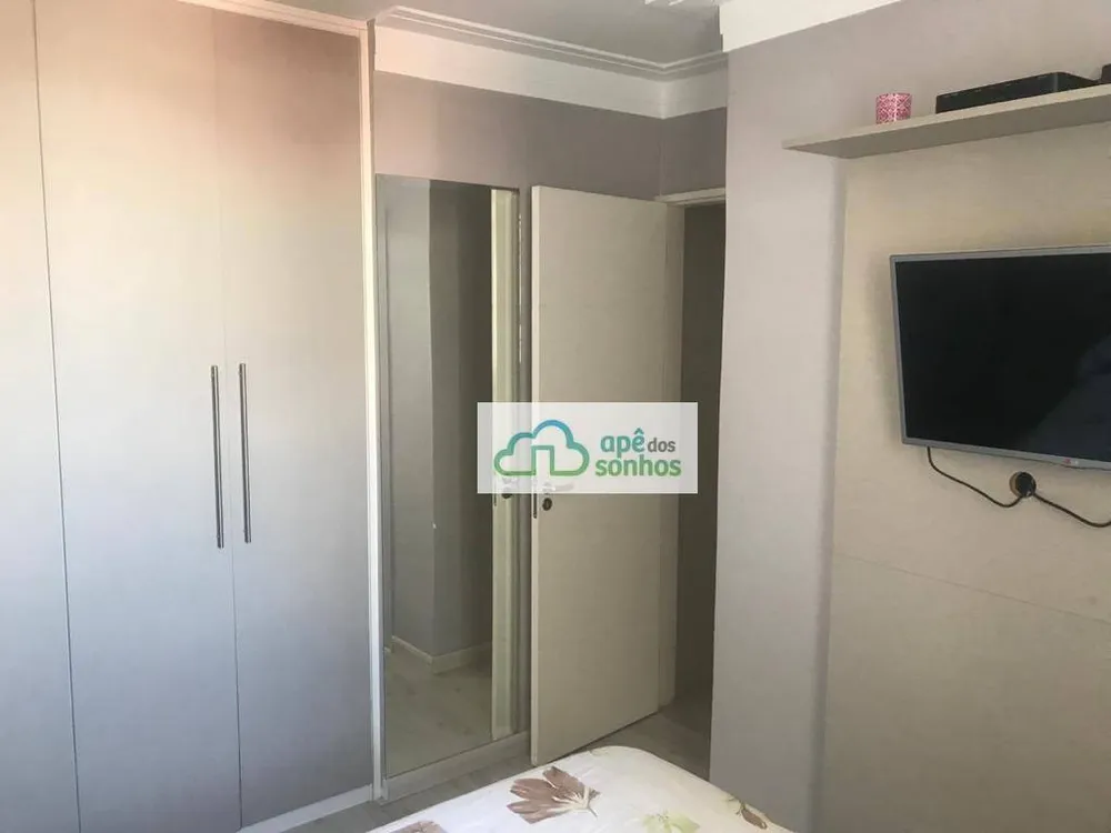 Apartamento, 2 quartos, 53 m² - Foto 7