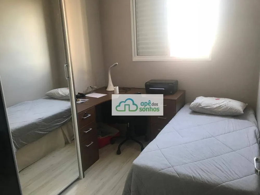 Apartamento, 2 quartos, 53 m² - Foto 3