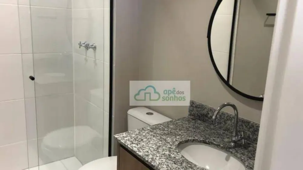 Apartamento, 2 quartos, 57 m² - Foto 9