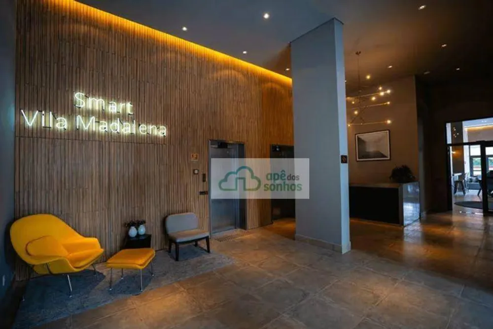 Apartamento, 2 quartos, 97 m² - Foto 14