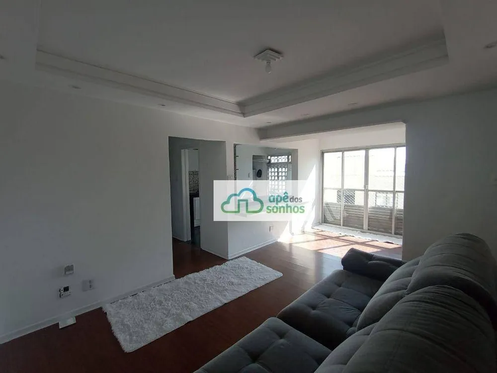 Apartamento, 2 quartos, 65 m² - Foto 13