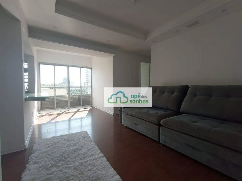 Apartamento, 2 quartos, 65 m² - Foto 12
