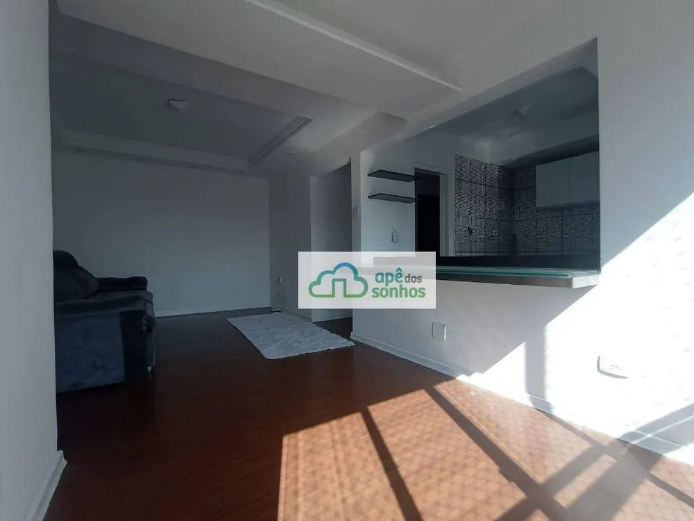 Apartamento, 2 quartos, 65 m² - Foto 7