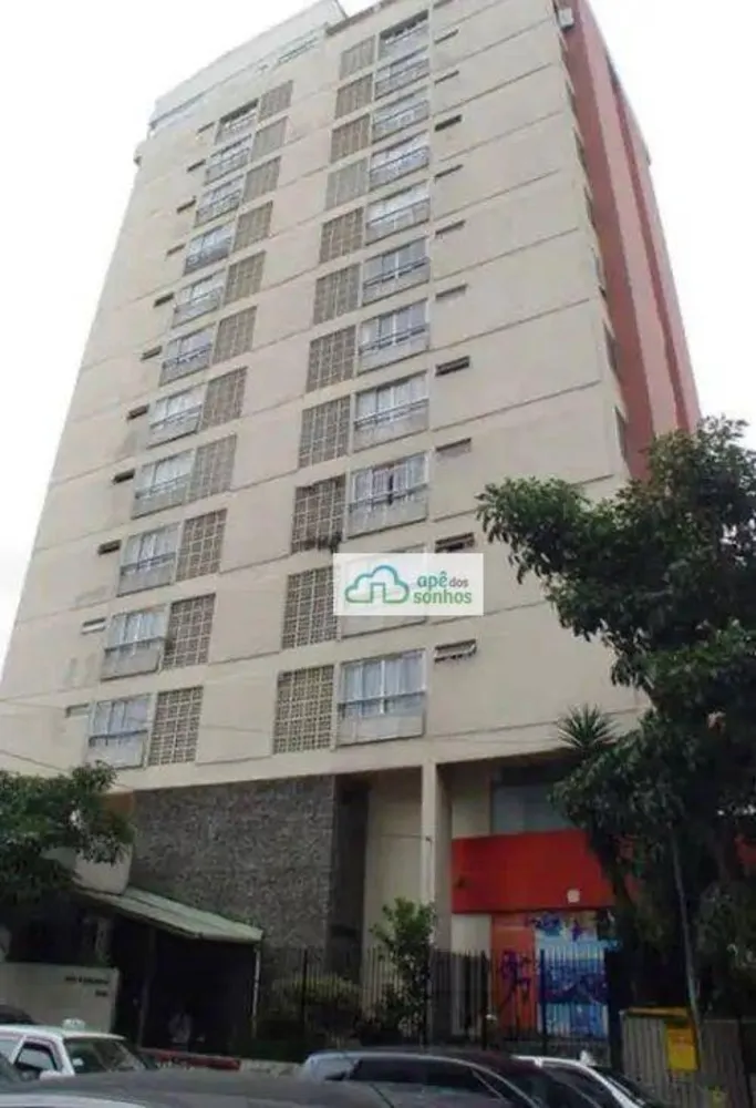 Apartamento, 2 quartos, 65 m² - Foto 18