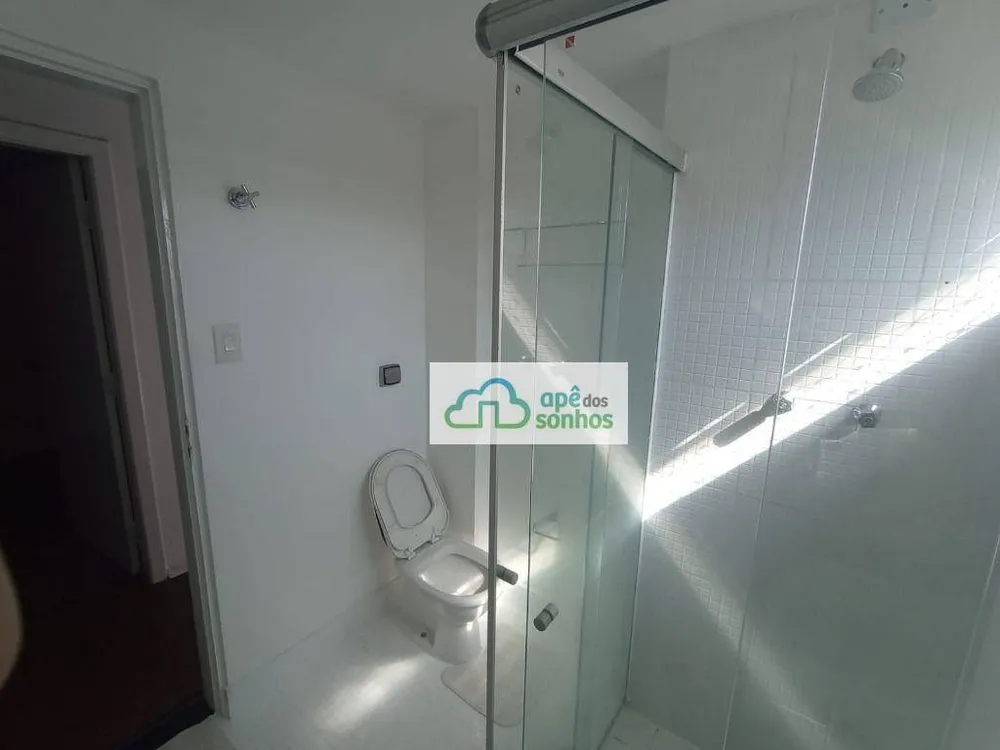 Apartamento, 2 quartos, 65 m² - Foto 17