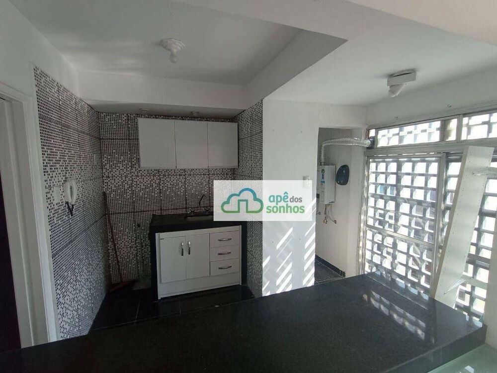 Apartamento, 2 quartos, 65 m² - Foto 2