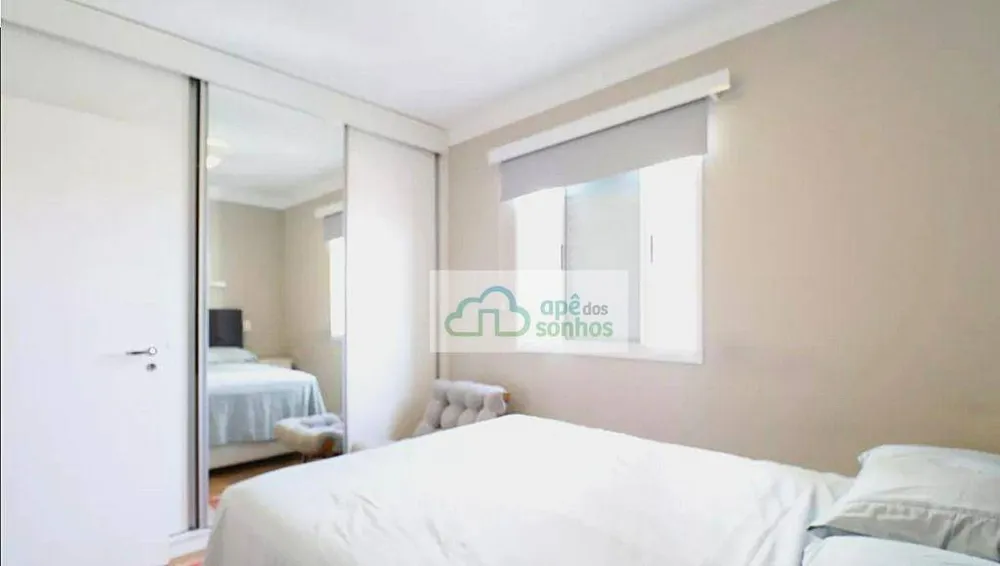 Apartamento, 2 quartos, 70 m² - Foto 6
