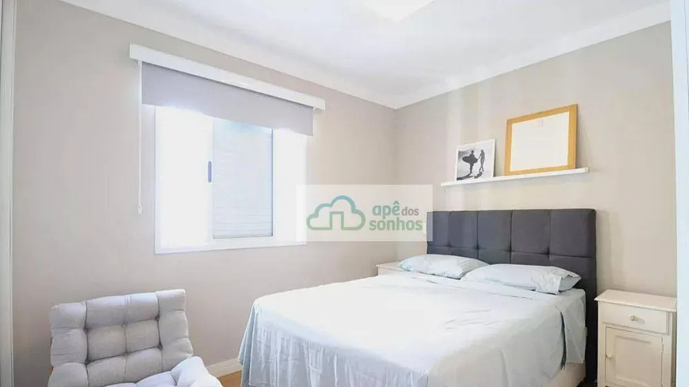 Apartamento, 2 quartos, 70 m² - Foto 11