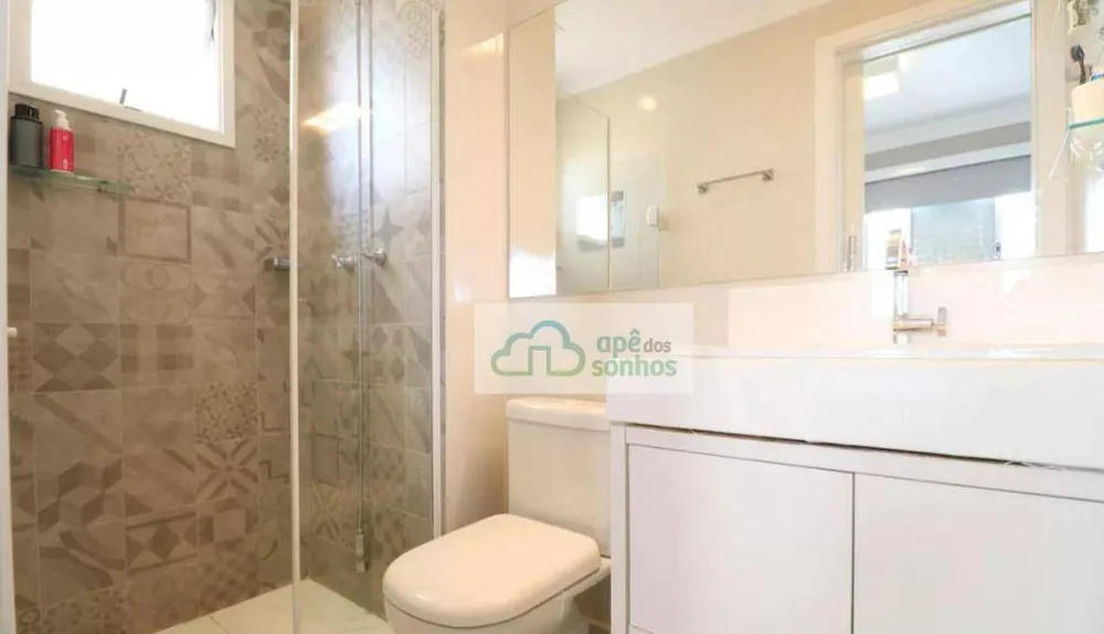 Apartamento, 2 quartos, 70 m² - Foto 10