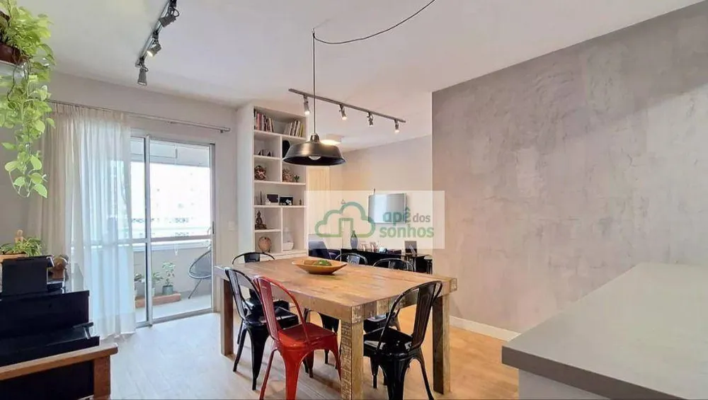 Apartamento, 2 quartos, 70 m² - Foto 1