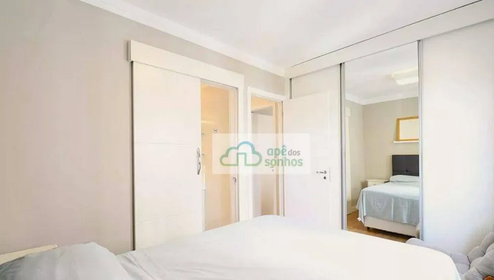 Apartamento, 2 quartos, 70 m² - Foto 12