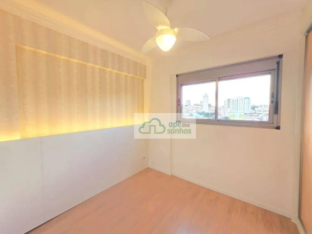 Apartamento, 1 quarto, 30 m² - Foto 1