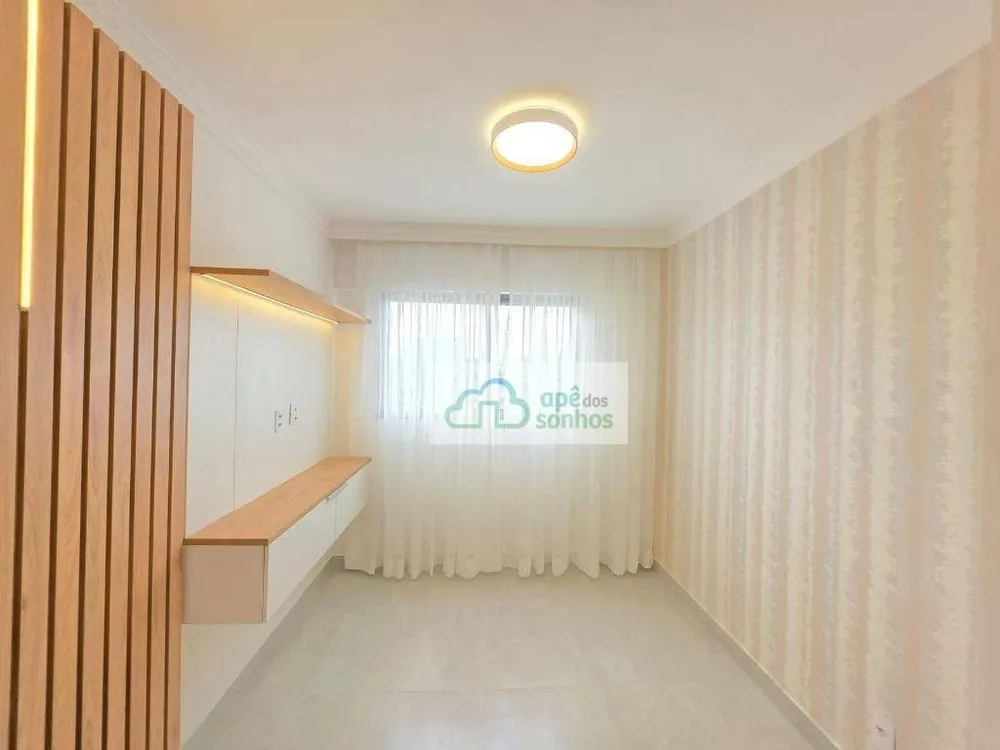 Apartamento, 1 quarto, 30 m² - Foto 7