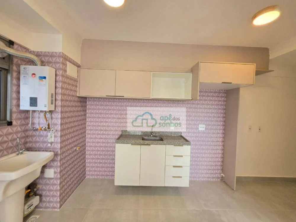 Apartamento, 1 quarto, 30 m² - Foto 6
