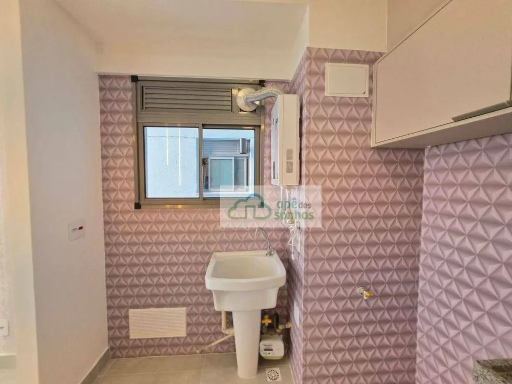 Apartamento, 1 quarto, 30 m² - Foto 2